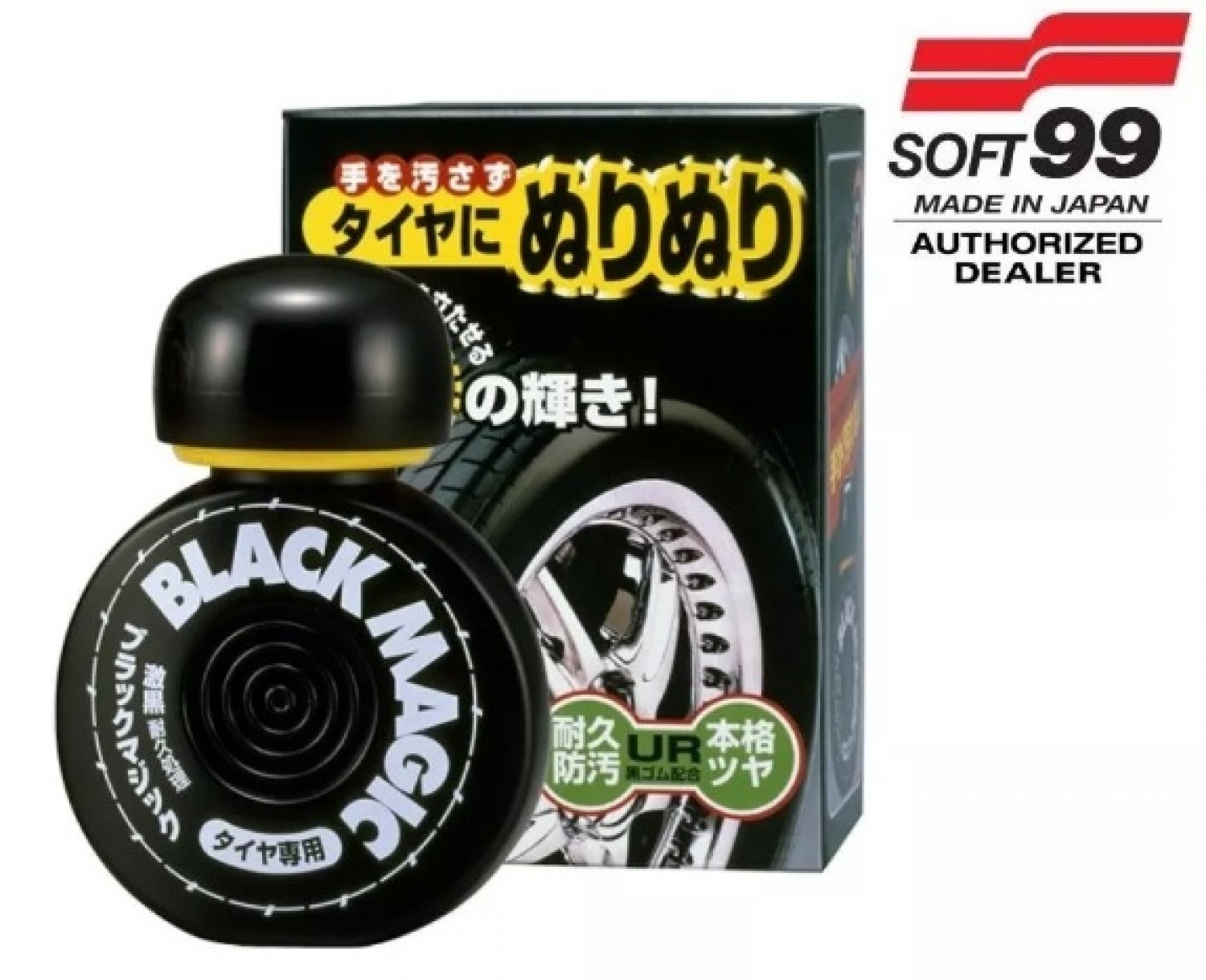 Hidratante Protetor de Pneus de Longa Duração 150ml - Black Magic Soft99